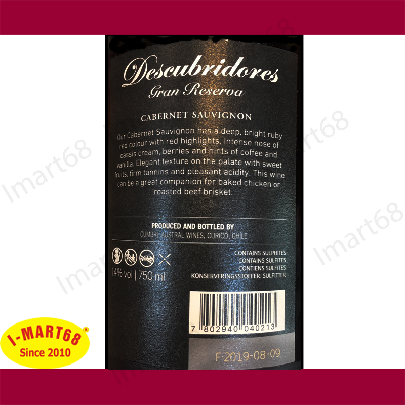 Đặc điểm của rượu vang Chile nhập khẩu cao cấp Desecubridores chìa khóa
