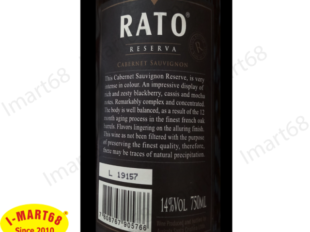 Rượu vang Chile Rato Cabernet Sauvignon được sản xuất như thế nào