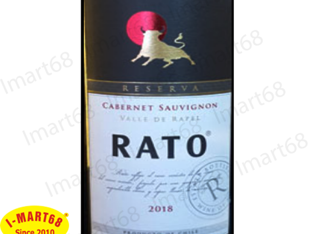 Đặc điểm của rượu vang Chile Rato Cabernet