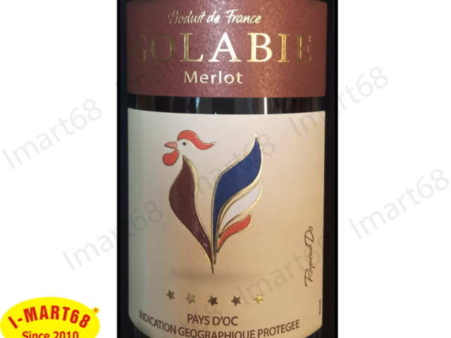 Đặc điểm của rượu vang Pháp Golabie Merlot