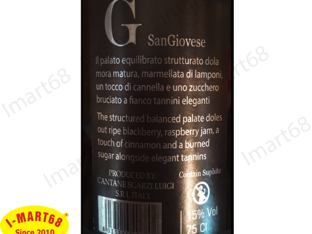 Rượu vang Ý chữ G được sản xuất như thế nào