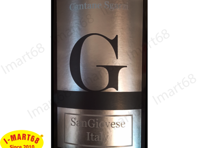 Đặc điểm của rượu vang Ý chữ G 