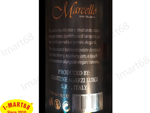 Rượu vang Ý Marcello được sản xuất như thế nào 