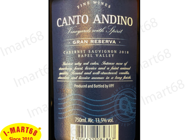 Rượu vang Chile cao cấp Cantoandino được sản xuất như thế nào 