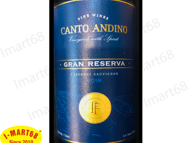 Đặc điểm của rượu vang Chile cao cấp Cantoandino 