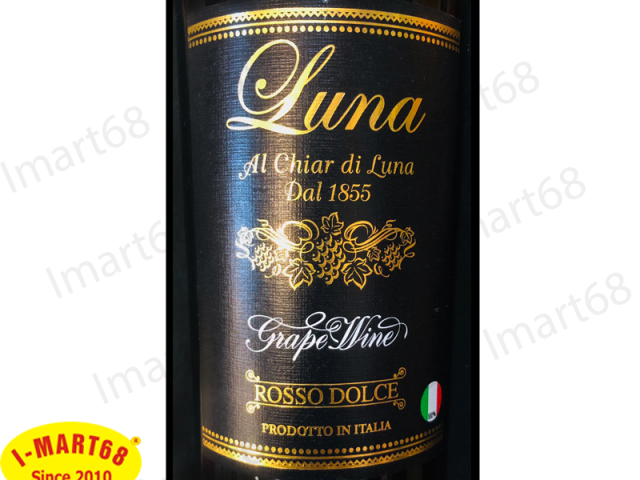 Đặc điểm của rượu vang Ý ngọt Luna Rosso Dolce