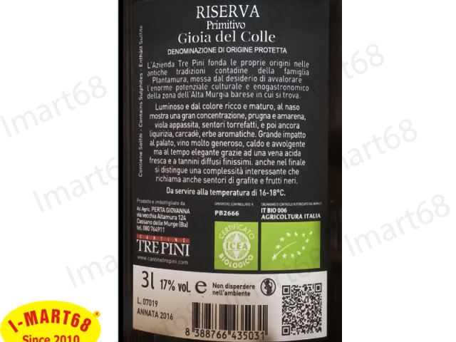 rượu vang Ý nhập khẩu cao cấp 17 độ Trepini Primitivo Riserva 3 lít