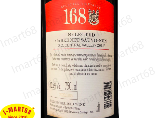 Rượu vang Chile 168 Selected được sản xuất như thế nào