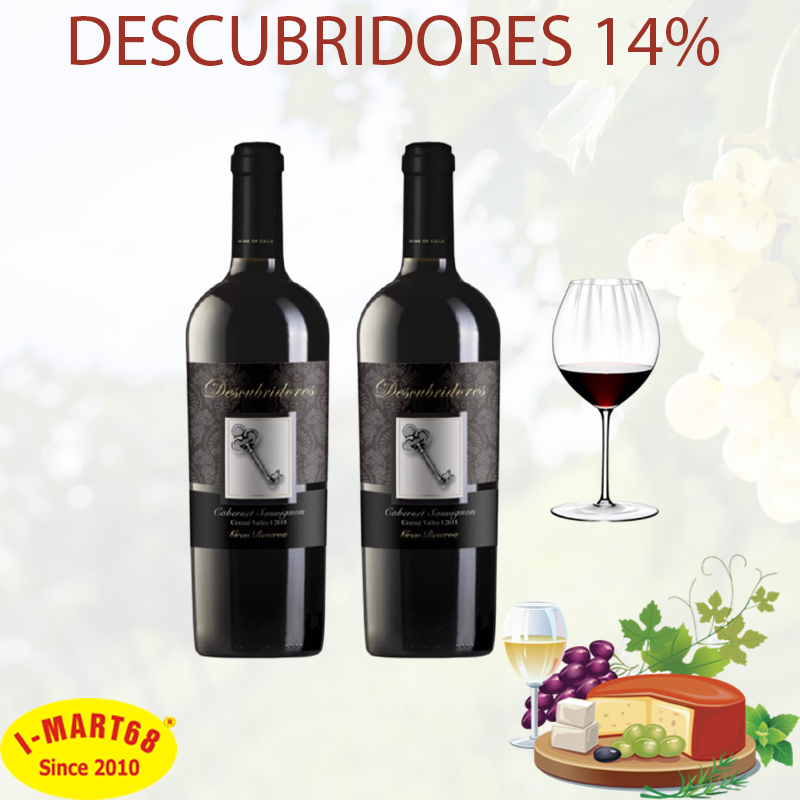 Rượu vang Chile nhập khẩu cao cấp Desecubridores chìa khóa