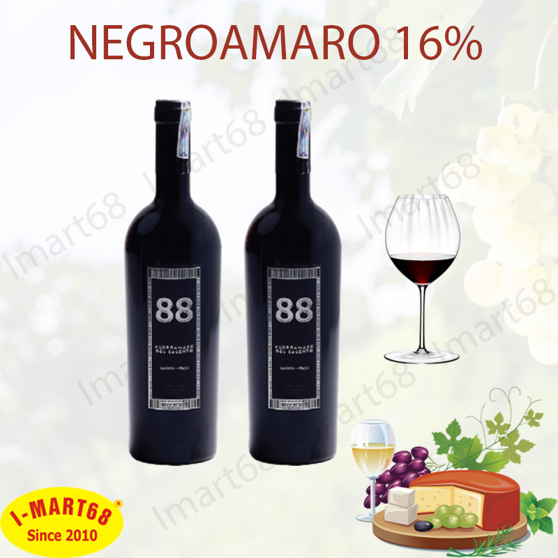Rượu vang Ý nhập khẩu cao cấp Negroamaro