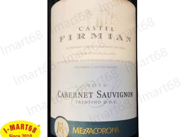 Rượu vang Ý nhập khẩu cao cấp Caster Firmian được sản xuất như thế nào