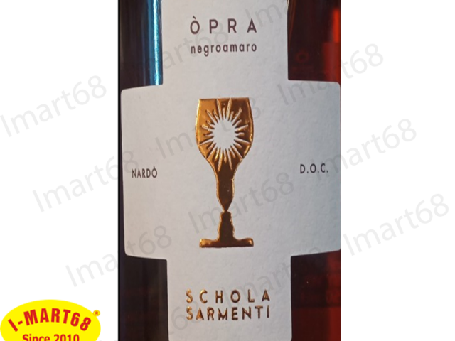 Đặc điểm của rượu vang Ý Schola Sarmenti 