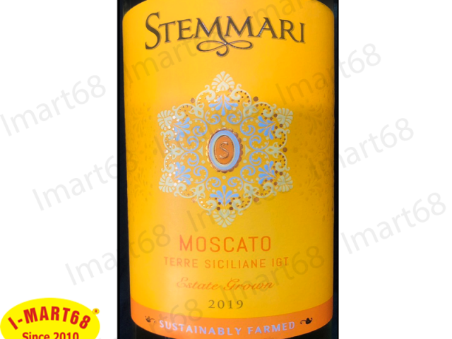 Đặc điểm của rượu vang Ý Stemmari 