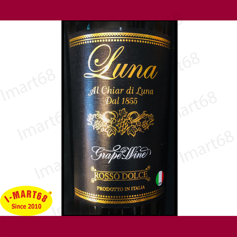 Rượu vang Ý ngọt nhập khẩu cao cấp Luna Rosso Dolce