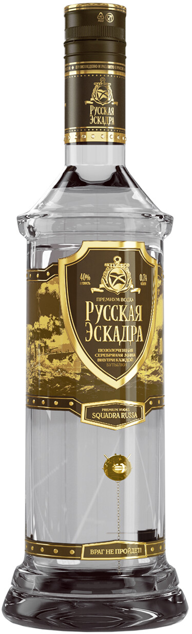 Rượu Vodka Nga nhập khẩu giá rẻ Thủy Lôi vàng