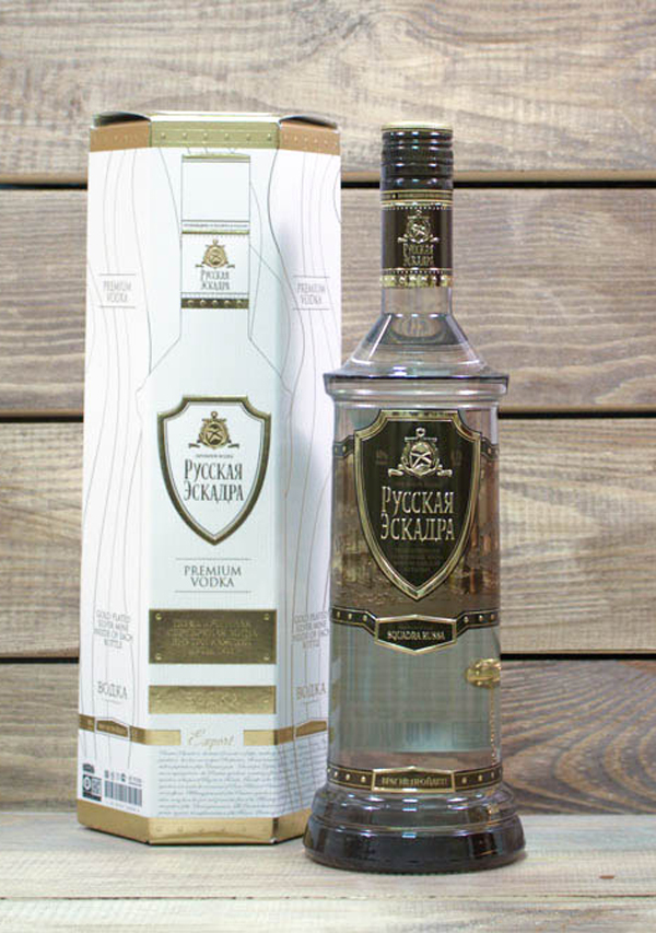 Rượu Vodka Nga nhập khẩu giá rẻ Thủy Lôi vàng