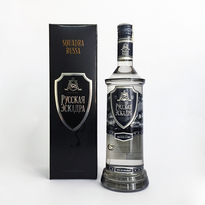 Rượu vodka nhập khẩu cao cấp Thủy lôi bạc Nga
