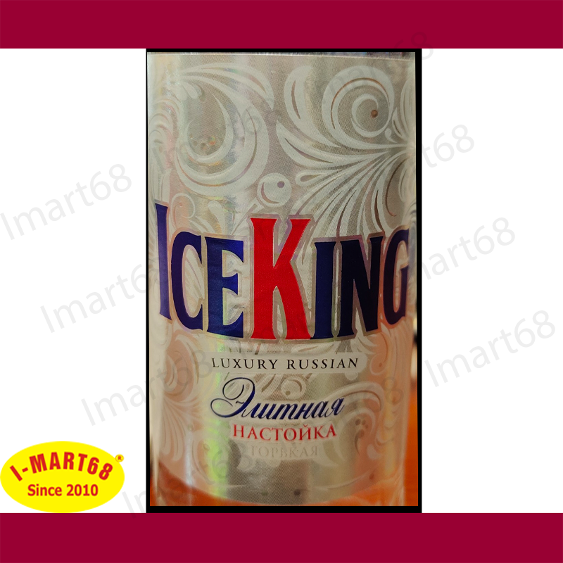 Rượu Vodka Ice King Nga nhập khẩu giá rẻ (Mua 1 tặng 1)