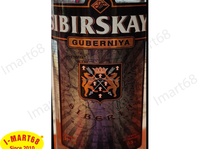 Rượu Vodka Nga Sibisyaka mặt trước
