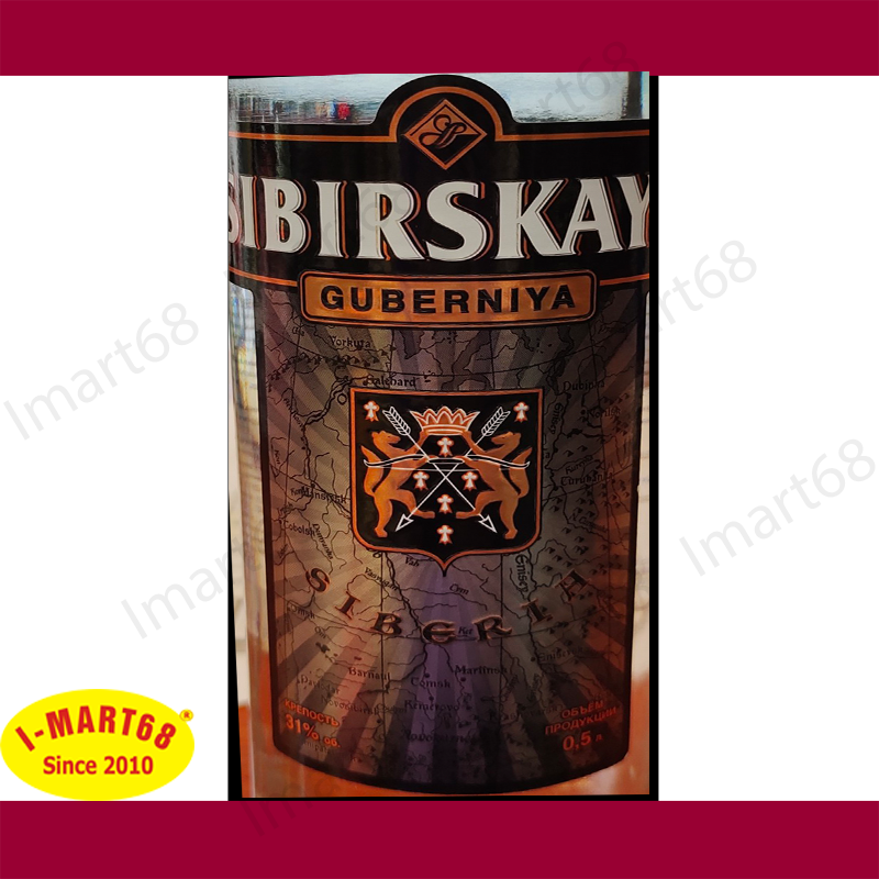 Rượu Vodka Nga nhập khẩu giá rẻ Sibiskaya