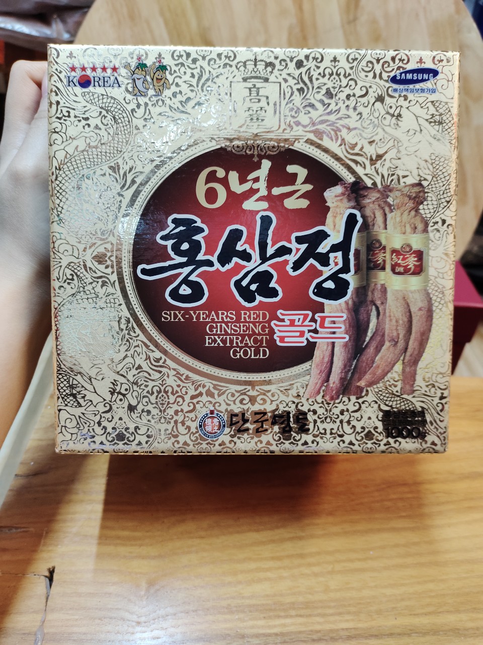 Cao hồng sâm Hàn quốc 6 năm tuổi 1kg