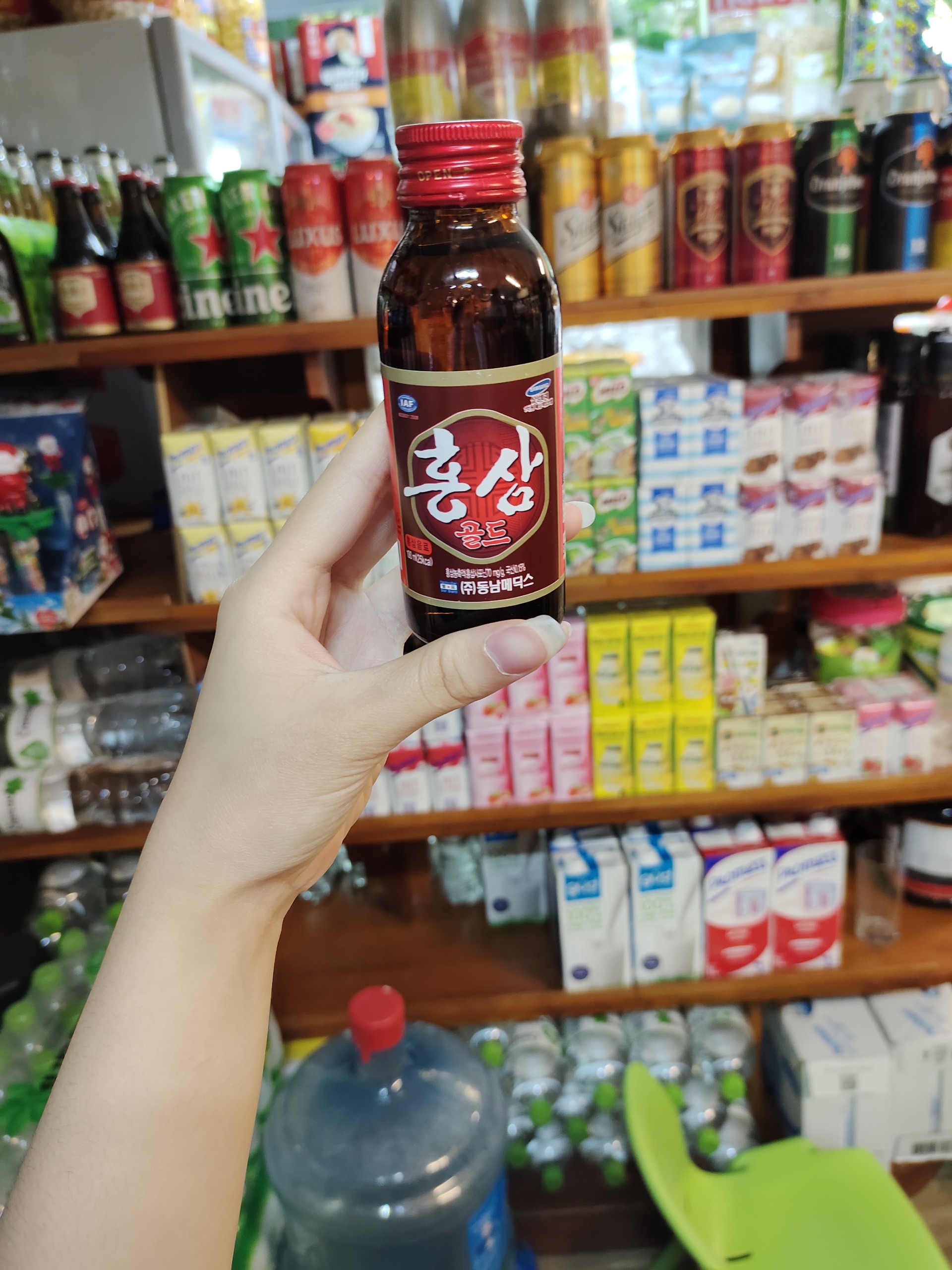 Nước hồng sâm Hàn Quốc 10 chai
