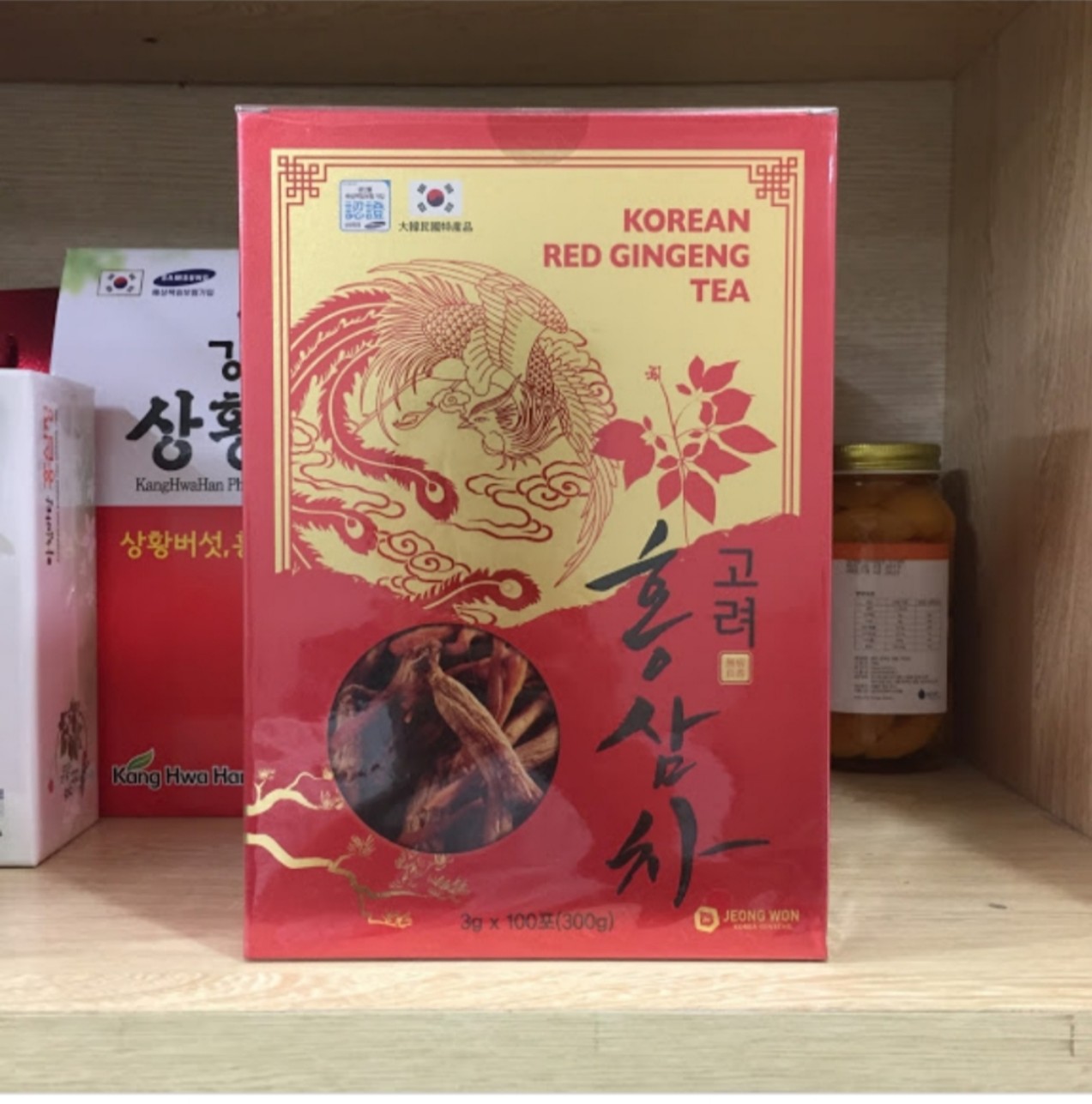 Trà hồng sâm Hàn Quốc 100 gói