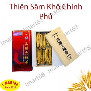 thien-sam-kho-chinh-phu
