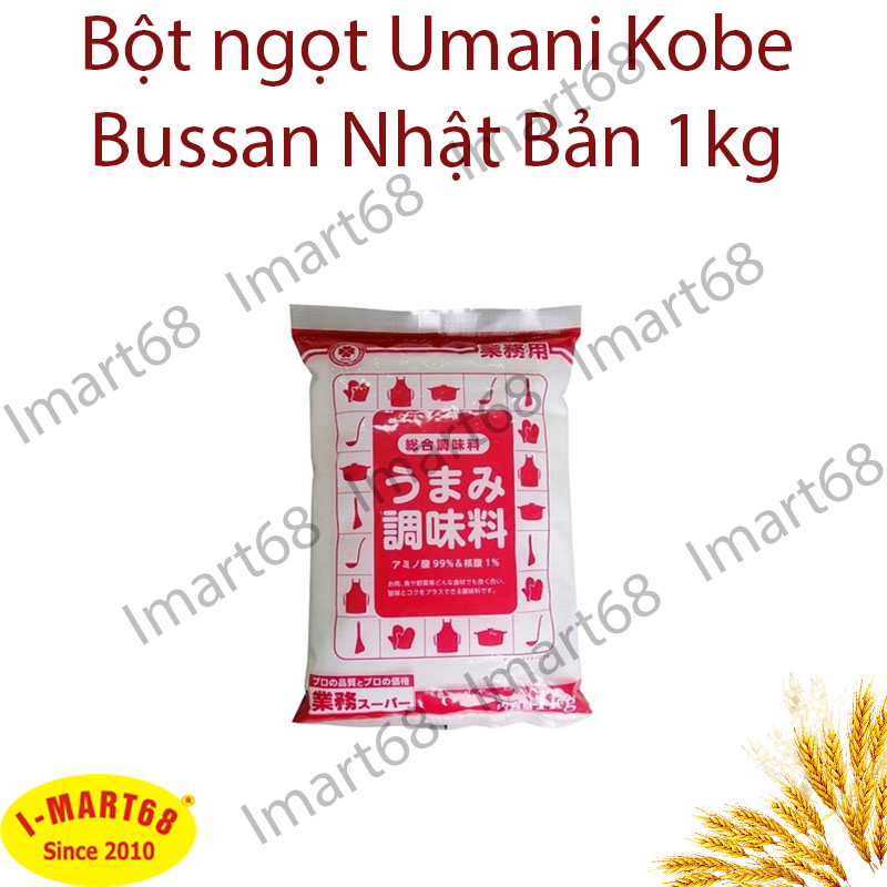 Bột ngọt Umani Kobe Bussan Nhật Bản 1kg